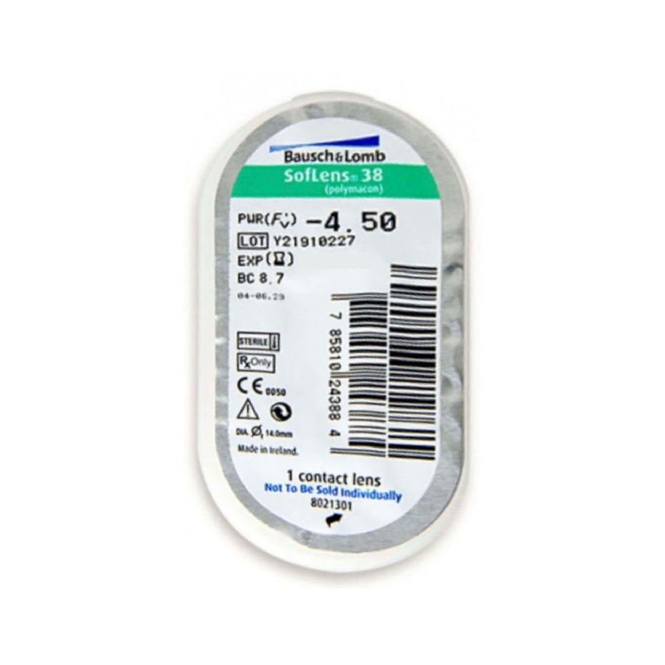 Soflens 38 linzar.com.ua