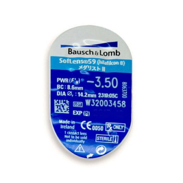 Soflens 59 linzar.com.ua